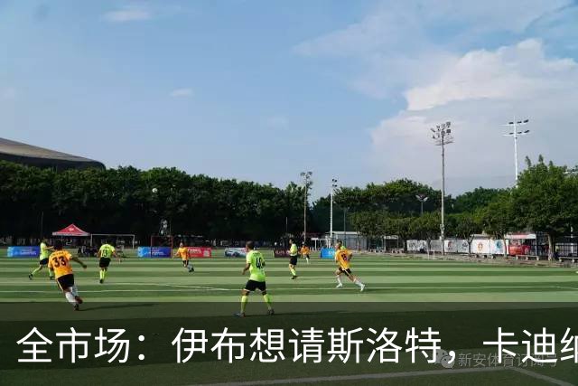 全市场：伊布想请斯洛特，卡迪纳莱想请格拉斯纳，米兰选帅陷僵局